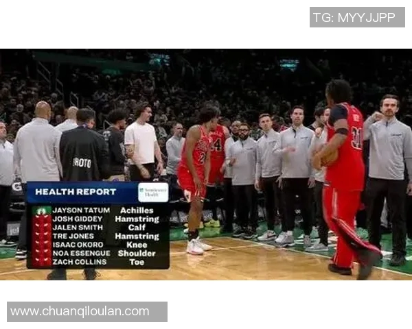 公牛与凯尔特人激战20回合谁能在这场对决中笑到最后